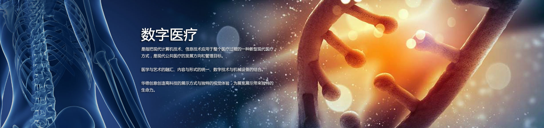 上海圭臬文化傳播有限公司